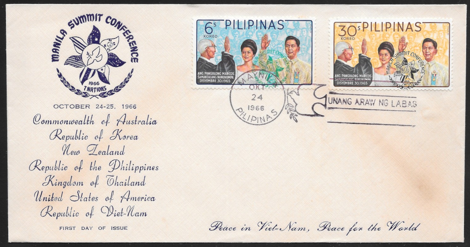 Philippines 1966 First Day Cover 
